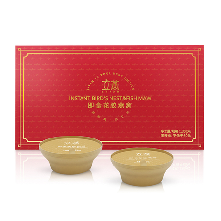 立燕溯源码即食花胶燕窝130g*6碗/盒 营养丰富，胶原更易吸收，专业营养师营养调配，花胶燕窝+藜麦燕麦=0脂清爽不油腻口感，胶原蛋白，吃出美味健康。